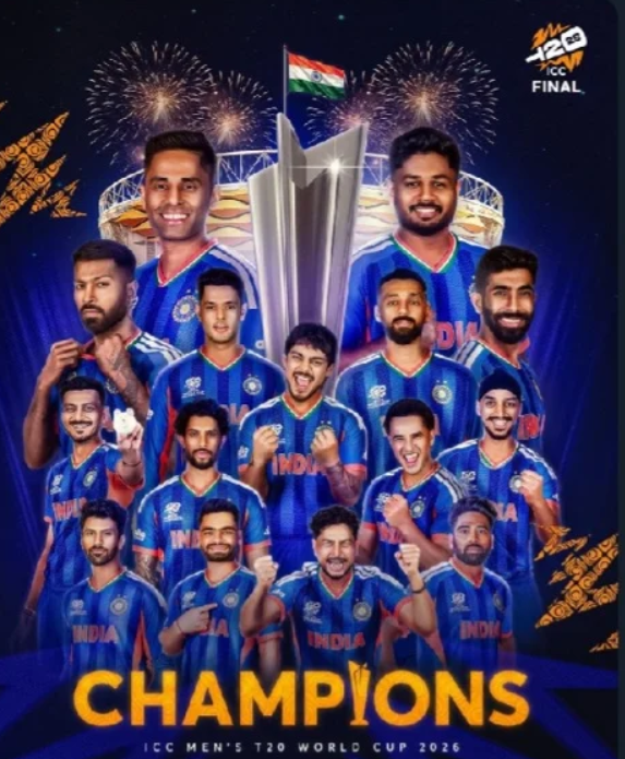 भारत की टी20 विश्व कप जीत: एक ऐतिहासिक क्षण